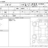 toyota toyota-others 2021 -TOYOTA 【足立 580ﾀ 12】--Toyota ZAZ-RMV12--RMV12-1000670---TOYOTA 【足立 580ﾀ 12】--Toyota ZAZ-RMV12--RMV12-1000670- image 3