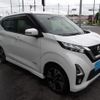 nissan dayz 2020 CFJ1696533 image 6