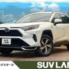 toyota rav4 2021 quick_quick_AXAP54_AXAP54-0004165 image 1