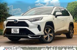toyota rav4 2021 quick_quick_AXAP54_AXAP54-0004165