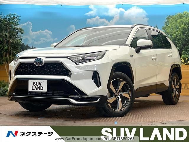 toyota rav4 2021 quick_quick_AXAP54_AXAP54-0004165 image 1
