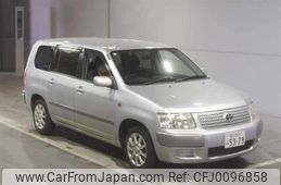 toyota succeed-wagon 2013 quick_quick_DBA-NCP58G_NCP58-0087502