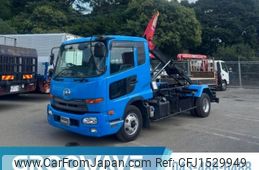 nissan diesel-ud-condor 2016 CFJ1529949