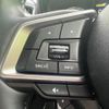 subaru forester 2021 quick_quick_5AA-SKE_SKE-072416 image 18