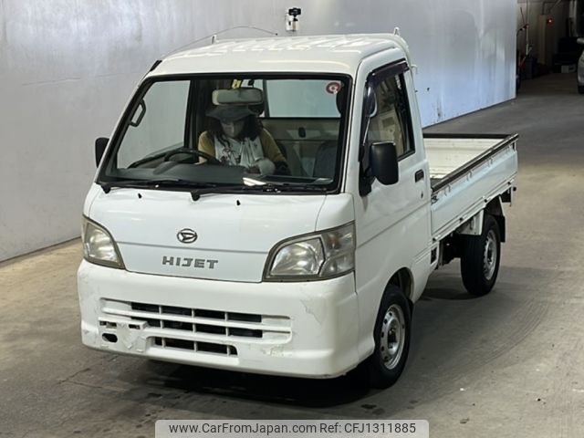 daihatsu hijet-truck 2008 -DAIHATSU--Hijet Truck S211P-0032545---DAIHATSU--Hijet Truck S211P-0032545- image 1
