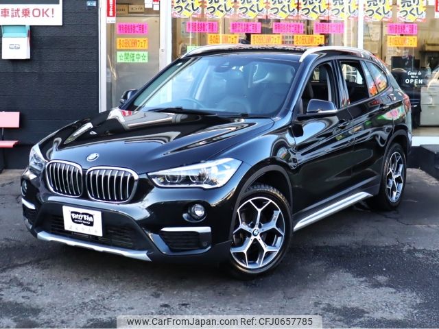 bmw x1 2019 -BMW--BMW X1 LDA-HT20--WBAHT920105N62632---BMW--BMW X1 LDA-HT20--WBAHT920105N62632- image 2