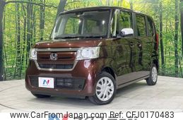 honda n-box 2020 -HONDA--N BOX 6BA-JF4--JF4-1105840---HONDA--N BOX 6BA-JF4--JF4-1105840-