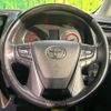 toyota alphard 2019 quick_quick_AGH30W_AGH30-0288810 image 11