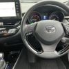 toyota c-hr 2023 CFJ1756312 image 3