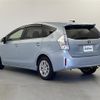 toyota prius-α 2012 -TOYOTA--Prius α DAA-ZVW41W--ZVW41-3101672---TOYOTA--Prius α DAA-ZVW41W--ZVW41-3101672- image 5