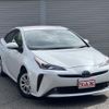 toyota prius 2020 CFJ1671910 image 18