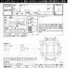 honda life 2010 -HONDA--Life JC1-1134920---HONDA--Life JC1-1134920- image 3