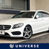 mercedes-benz c-class-station-wagon 2016 -MERCEDES-BENZ--Benz C Class Wagon RBA-205242--WDD2052422F329999---MERCEDES-BENZ--Benz C Class Wagon RBA-205242--WDD2052422F329999- image 1