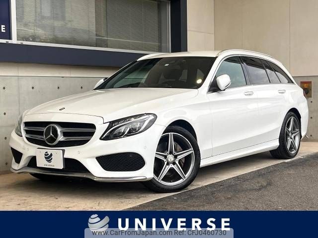 mercedes-benz c-class-station-wagon 2016 -MERCEDES-BENZ--Benz C Class Wagon RBA-205242--WDD2052422F329999---MERCEDES-BENZ--Benz C Class Wagon RBA-205242--WDD2052422F329999- image 1