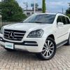 mercedes-benz gl-class 2012 -MERCEDES-BENZ--Benz GL Class CBA-164886--WDC1648861A774086---MERCEDES-BENZ--Benz GL Class CBA-164886--WDC1648861A774086- image 24