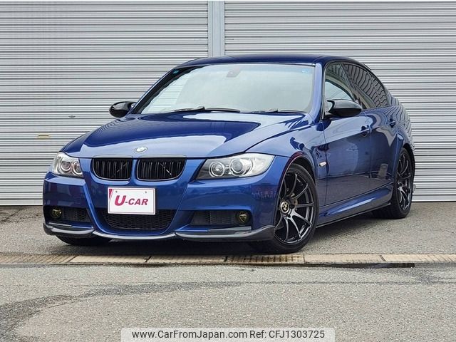 bmw 3-series 2006 -BMW--BMW 3 Series ABA-VB25--WBAVB16090NB26924---BMW--BMW 3 Series ABA-VB25--WBAVB16090NB26924- image 1