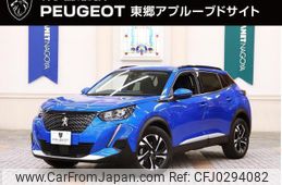 peugeot 2008 2021 quick_quick_P24HN05_VR3USHNSSLJ814686