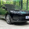 toyota harrier 2019 -TOYOTA--Harrier DBA-ZSU60W--ZSU60-0175189---TOYOTA--Harrier DBA-ZSU60W--ZSU60-0175189- image 17