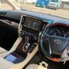 toyota vellfire 2017 -TOYOTA 【群馬 503ﾉ4418】--Vellfire AYH30W--0056279---TOYOTA 【群馬 503ﾉ4418】--Vellfire AYH30W--0056279- image 15