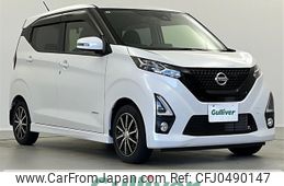 nissan dayz 2019 -NISSAN--DAYZ 5AA-B44W--B44W-0015961---NISSAN--DAYZ 5AA-B44W--B44W-0015961-