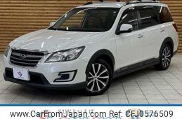 subaru exiga-crossover-7 2015 quick_quick_DBA-YAM_YAM-020521