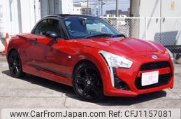 daihatsu copen 2014 -DAIHATSU--Copen DBA-LA400K--LA400K-0003545---DAIHATSU--Copen DBA-LA400K--LA400K-0003545-