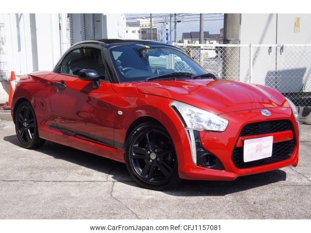daihatsu copen 2014 -DAIHATSU--Copen DBA-LA400K--LA400K-0003545---DAIHATSU--Copen DBA-LA400K--LA400K-0003545- image 1