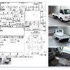 subaru sambar-truck 2001 -SUBARU--Samber Truck GD-TT2--TT2-094711---SUBARU--Samber Truck GD-TT2--TT2-094711- image 4