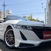 honda s660 2015 -HONDA--S660 DBA-JW5--JW5-1004949---HONDA--S660 DBA-JW5--JW5-1004949- image 4