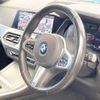 bmw x5 2019 -BMW--BMW X5 3DA-CV30S--WBACV62000LM96556---BMW--BMW X5 3DA-CV30S--WBACV62000LM96556- image 20