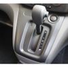 nissan nv200-vanette-van 2025 CFJ1664435 image 68