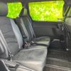 toyota voxy 2021 quick_quick_3BA-ZRR80W_ZRR80-0706541 image 5