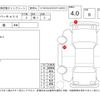 suzuki carry-truck 2019 CFJ1505376 image 4