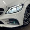 mercedes-benz c-class 2019 quick_quick_205014_WDD2050142R507332 image 13