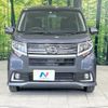 daihatsu move 2015 -DAIHATSU--Move DBA-LA150S--LA150S-0048037---DAIHATSU--Move DBA-LA150S--LA150S-0048037- image 15