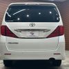 toyota vellfire 2010 quick_quick_DBA-ANH20W_ANH20-8101770 image 19