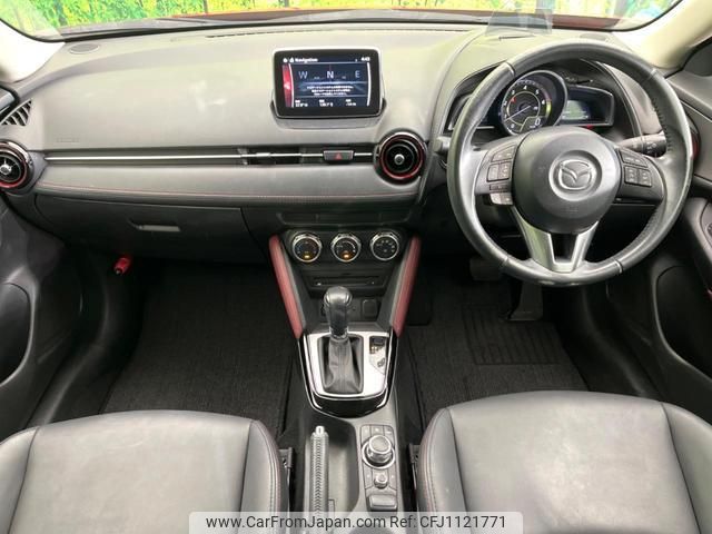 mazda cx-3 2016 quick_quick_DK5FW_DK5FW-132816 image 2