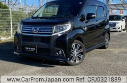 daihatsu move 2016 -DAIHATSU 【滋賀 587ﾓ1225】--Move DBA-LA150S--LA150S-0092156---DAIHATSU 【滋賀 587ﾓ1225】--Move DBA-LA150S--LA150S-0092156-