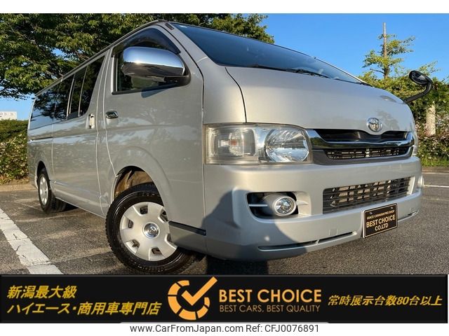 toyota hiace-van 2009 -TOYOTA--Hiace Van ADF-KDH206V--KDH206-8017666---TOYOTA--Hiace Van ADF-KDH206V--KDH206-8017666- image 1