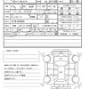 mitsubishi ek-wagon 2013 CFJ1556960 image 21