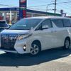 toyota alphard 2017 -TOYOTA--Alphard AYH30W--0053894---TOYOTA--Alphard AYH30W--0053894- image 25