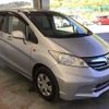 honda freed 2013 -HONDA--Freed GB3--3001349---HONDA--Freed GB3--3001349- image 4