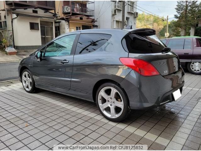 ちょび BDX8_ANGLE_1.png?v=1722262219&