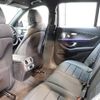 mercedes-benz e-class-station-wagon 2023 -MERCEDES-BENZ--Benz E Class Wagon 3CA-213204C--W1K2132042B110875---MERCEDES-BENZ--Benz E Class Wagon 3CA-213204C--W1K2132042B110875- image 4