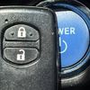 toyota aqua 2015 -TOYOTA--AQUA DAA-NHP10--NHP10-6448479---TOYOTA--AQUA DAA-NHP10--NHP10-6448479- image 7