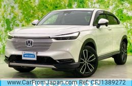 honda vezel 2023 quick_quick_6AA-RV6_RV6-1018652