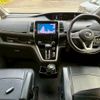 nissan serena 2018 quick_quick_GFC27_GFC27-074730 image 3