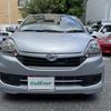 daihatsu mira-e-s 2016 -DAIHATSU--Mira e:s DBA-LA300S--LA300S-1380408---DAIHATSU--Mira e:s DBA-LA300S--LA300S-1380408- image 7