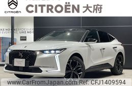 citroen ds4 2025 CFJ1409594