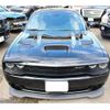 dodge challenger 2017 -CHRYSLER--Dodge Challenger ﾌﾒｲ--2C3CDZC99GH254347---CHRYSLER--Dodge Challenger ﾌﾒｲ--2C3CDZC99GH254347- image 4